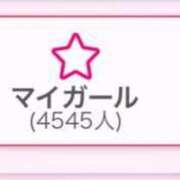 ヒメ日記 2025/01/09 18:22 投稿 あさひ SOAPLAND LOVE FACTORY