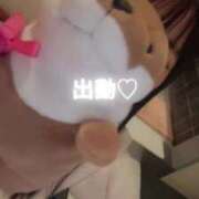 ヒメ日記 2025/02/03 09:22 投稿 あさひ SOAPLAND LOVE FACTORY