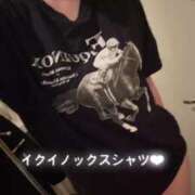 ヒメ日記 2025/02/05 20:42 投稿 あさひ SOAPLAND LOVE FACTORY