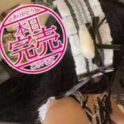 ヒメ日記 2025/02/06 17:03 投稿 あさひ SOAPLAND LOVE FACTORY