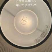 ヒメ日記 2025/02/18 17:52 投稿 あさひ SOAPLAND LOVE FACTORY