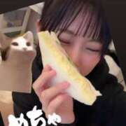 ヒメ日記 2025/02/18 19:02 投稿 あさひ SOAPLAND LOVE FACTORY