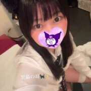 ヒメ日記 2025/02/18 19:46 投稿 あさひ SOAPLAND LOVE FACTORY