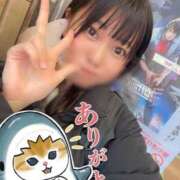 ヒメ日記 2025/02/19 17:03 投稿 あさひ SOAPLAND LOVE FACTORY