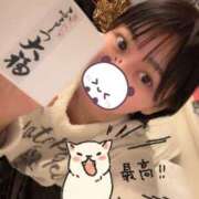 ヒメ日記 2025/02/19 20:22 投稿 あさひ SOAPLAND LOVE FACTORY