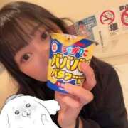 ヒメ日記 2025/02/20 09:33 投稿 あさひ SOAPLAND LOVE FACTORY