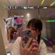 ヒメ日記 2025/02/20 12:25 投稿 あさひ SOAPLAND LOVE FACTORY