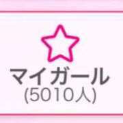 ヒメ日記 2025/02/21 01:42 投稿 あさひ SOAPLAND LOVE FACTORY