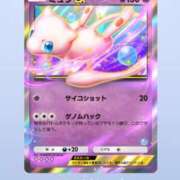 ヒメ日記 2025/02/22 00:22 投稿 あさひ SOAPLAND LOVE FACTORY