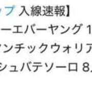 ヒメ日記 2025/02/23 02:52 投稿 あさひ SOAPLAND LOVE FACTORY