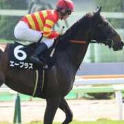 ヒメ日記 2025/02/25 15:45 投稿 あさひ SOAPLAND LOVE FACTORY