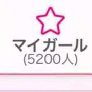 ヒメ日記 2025/02/27 08:14 投稿 あさひ SOAPLAND LOVE FACTORY