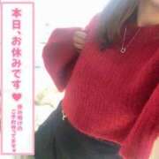 ヒメ日記 2025/03/02 06:32 投稿 あさひ SOAPLAND LOVE FACTORY