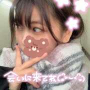 ヒメ日記 2025/03/03 20:41 投稿 あさひ SOAPLAND LOVE FACTORY