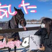 ヒメ日記 2025/03/04 12:52 投稿 あさひ SOAPLAND LOVE FACTORY