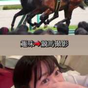 ヒメ日記 2025/03/06 06:15 投稿 あさひ SOAPLAND LOVE FACTORY