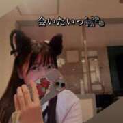 ヒメ日記 2025/03/06 18:52 投稿 あさひ SOAPLAND LOVE FACTORY