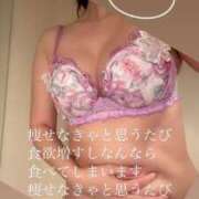 ヒメ日記 2025/03/06 23:44 投稿 あさひ SOAPLAND LOVE FACTORY
