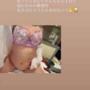 ヒメ日記 2025/03/07 01:12 投稿 あさひ SOAPLAND LOVE FACTORY