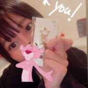 ヒメ日記 2025/03/07 01:52 投稿 あさひ SOAPLAND LOVE FACTORY