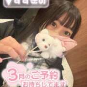 ヒメ日記 2025/03/07 10:22 投稿 あさひ SOAPLAND LOVE FACTORY