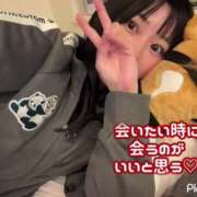 ヒメ日記 2025/03/07 11:33 投稿 あさひ SOAPLAND LOVE FACTORY