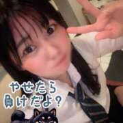 ヒメ日記 2025/03/07 13:23 投稿 あさひ SOAPLAND LOVE FACTORY