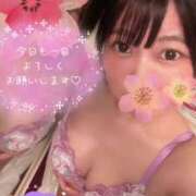 ヒメ日記 2025/03/07 18:03 投稿 あさひ SOAPLAND LOVE FACTORY