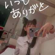 ヒメ日記 2025/03/08 00:32 投稿 あさひ SOAPLAND LOVE FACTORY