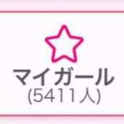 ヒメ日記 2025/03/08 01:13 投稿 あさひ SOAPLAND LOVE FACTORY