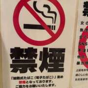 ヒメ日記 2025/03/08 11:42 投稿 あさひ SOAPLAND LOVE FACTORY