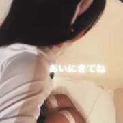 ヒメ日記 2025/03/09 01:22 投稿 あさひ SOAPLAND LOVE FACTORY