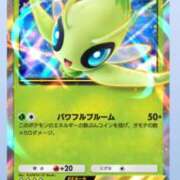 ヒメ日記 2025/03/11 07:22 投稿 あさひ SOAPLAND LOVE FACTORY