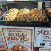 ヒメ日記 2025/03/12 00:22 投稿 あさひ SOAPLAND LOVE FACTORY