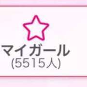 ヒメ日記 2025/03/12 19:52 投稿 あさひ SOAPLAND LOVE FACTORY