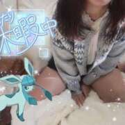 ヒメ日記 2025/03/15 17:46 投稿 あさひ SOAPLAND LOVE FACTORY