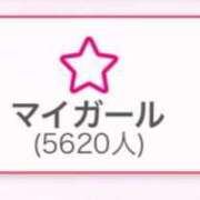 ヒメ日記 2025/03/17 23:39 投稿 あさひ SOAPLAND LOVE FACTORY