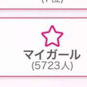 ヒメ日記 2025/03/26 00:32 投稿 あさひ SOAPLAND LOVE FACTORY