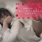 ヒメ日記 2025/03/31 03:42 投稿 あさひ SOAPLAND LOVE FACTORY