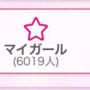 ヒメ日記 2025/04/06 21:55 投稿 あさひ SOAPLAND LOVE FACTORY