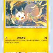 ヒメ日記 2025/04/10 16:53 投稿 あさひ SOAPLAND LOVE FACTORY