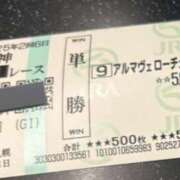 ヒメ日記 2025/04/13 10:03 投稿 あさひ SOAPLAND LOVE FACTORY