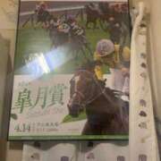 ヒメ日記 2025/04/13 16:02 投稿 あさひ SOAPLAND LOVE FACTORY