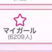 ヒメ日記 2025/04/13 21:27 投稿 あさひ SOAPLAND LOVE FACTORY