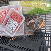 ヒメ日記 2025/04/14 16:16 投稿 あさひ SOAPLAND LOVE FACTORY