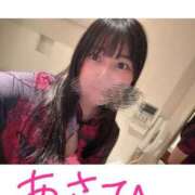 ヒメ日記 2025/04/15 09:52 投稿 あさひ SOAPLAND LOVE FACTORY