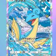 ヒメ日記 2025/04/15 10:22 投稿 あさひ SOAPLAND LOVE FACTORY