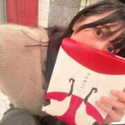 ヒメ日記 2025/04/15 20:42 投稿 あさひ SOAPLAND LOVE FACTORY