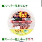 ヒメ日記 2025/04/16 01:22 投稿 あさひ SOAPLAND LOVE FACTORY