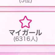 ヒメ日記 2025/04/18 22:52 投稿 あさひ SOAPLAND LOVE FACTORY